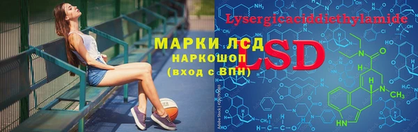 кокаин перу Алексин