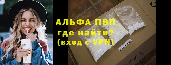 гидра Алексеевка