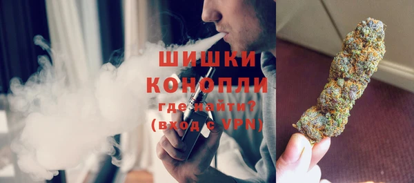 кокаин перу Алексин