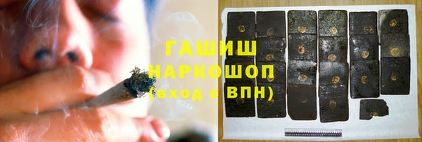 скорость Алзамай