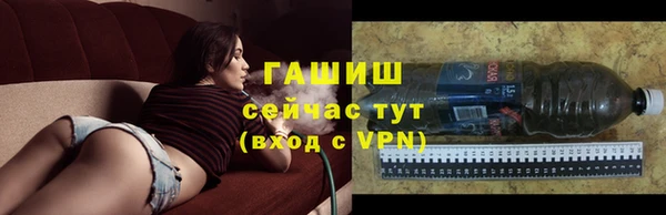 кокаин перу Алексин