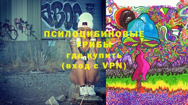кокаин перу Алексин