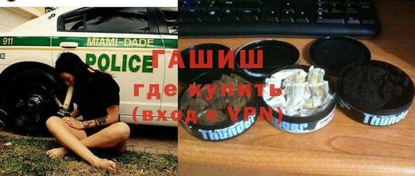 хмурый Вязьма