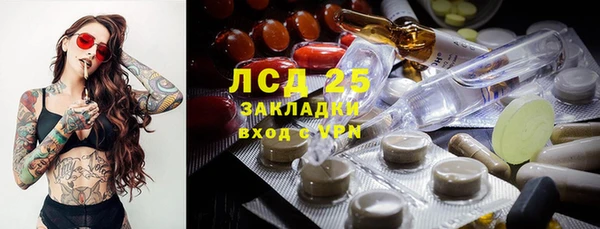 кокаин перу Алексин