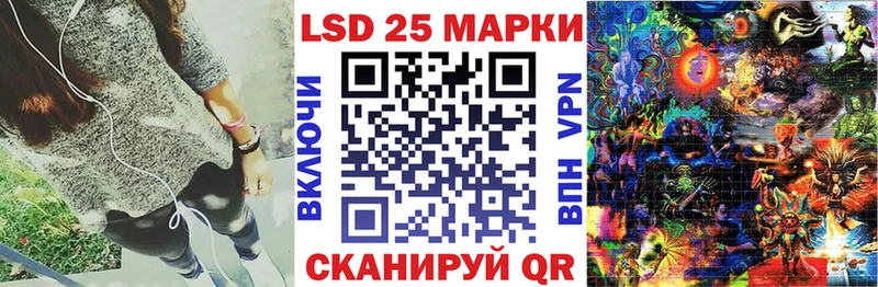 купить наркотики сайты  Анива  Наркотические марки 1,5мг 
